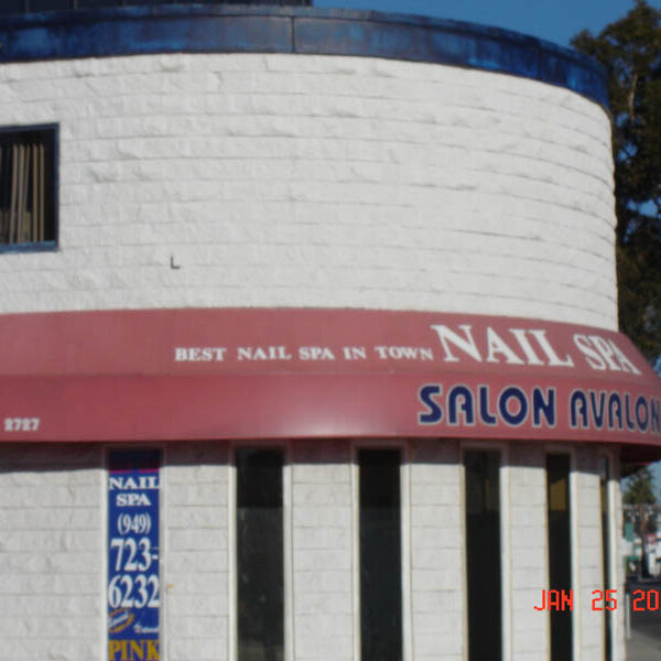 WSIM COMMERCIAL AWNING 1