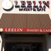 WSIM COMMERCIAL AWNING 36