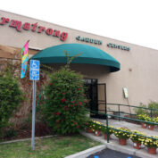 WSIM COMMERCIAL AWNING 9