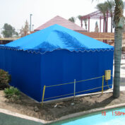 WSIM COMMERCIAL AWNING 97